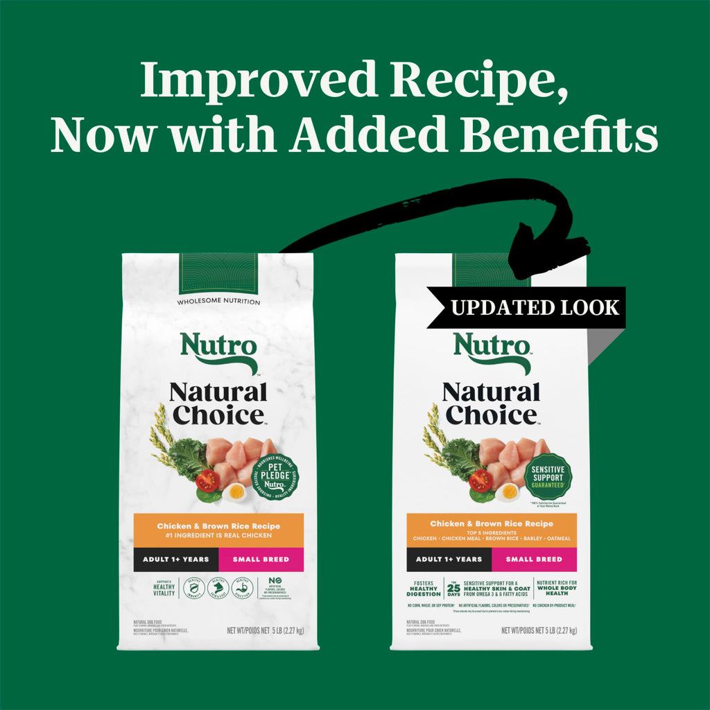 Chicken & Rice Small Breed Dry Dog Food 5 lb F7900