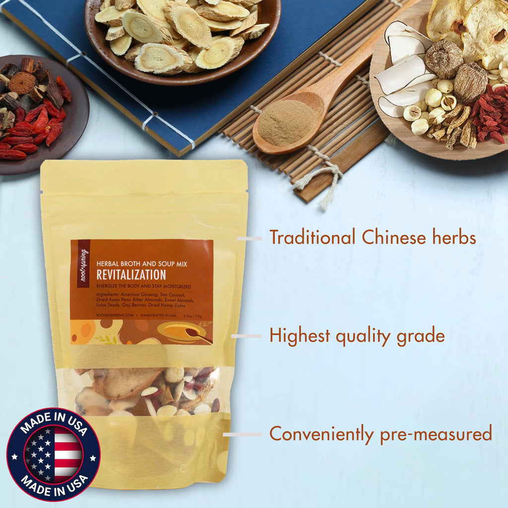 Chinese Herbal Soup Mix Packet 4 to 6 Servings P89171