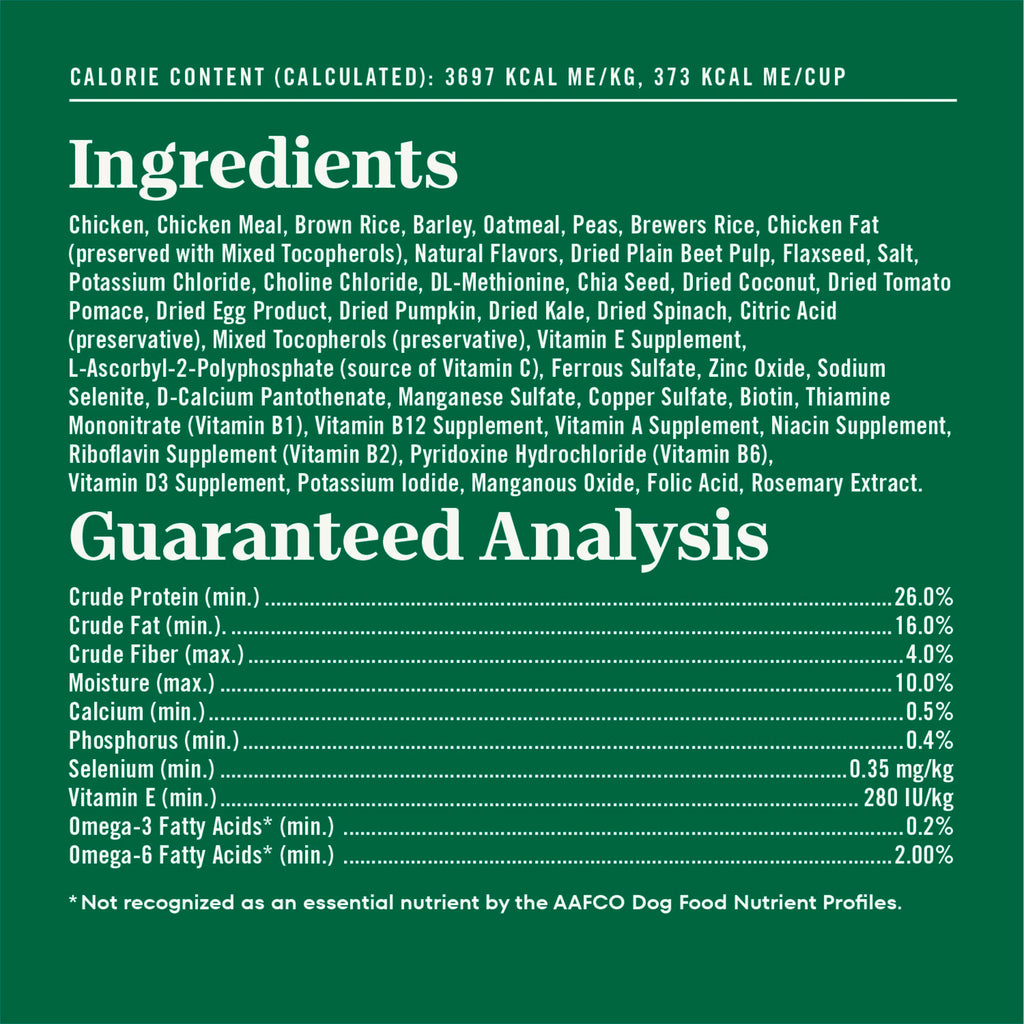 Chicken & Rice Small Breed Dry Dog Food 5 lb F7900