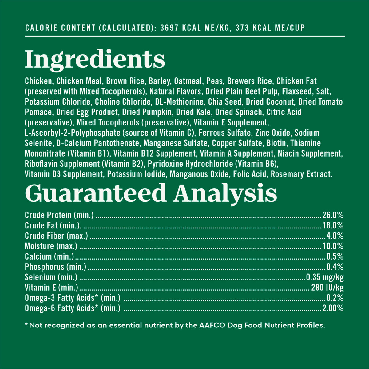 Chicken & Rice Small Breed Dry Dog Food 5 lb F7900